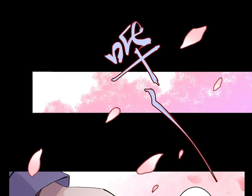 《没有名字的abo》老六二选一吗 第1页