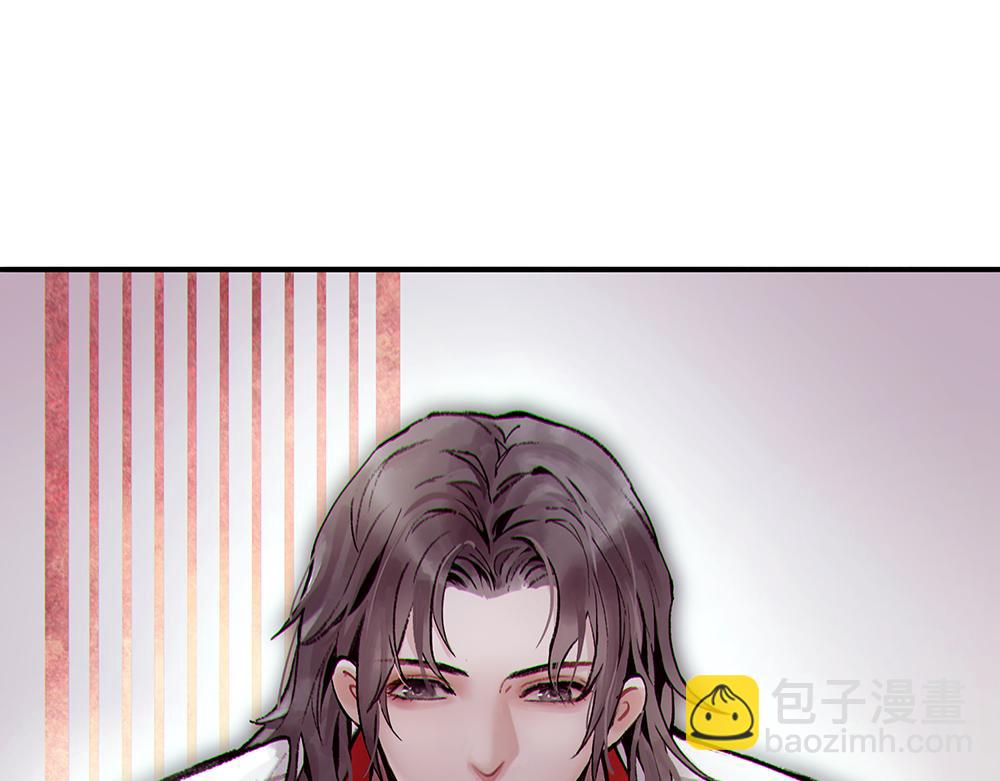 《没有名字的abo》老七房内何人 第32页