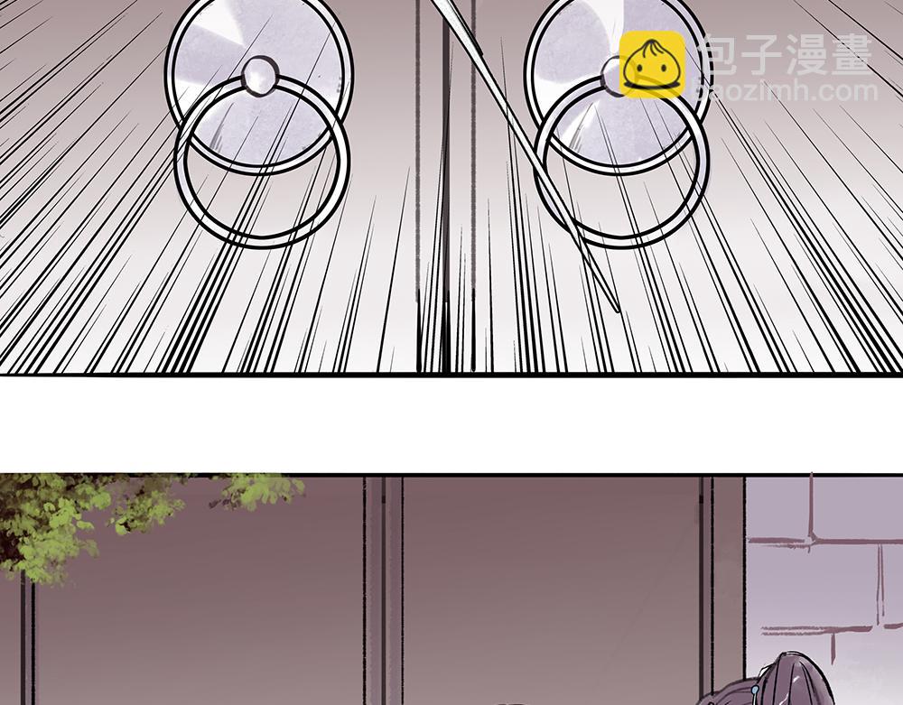 《没有名字的abo》老七房内何人 第3页