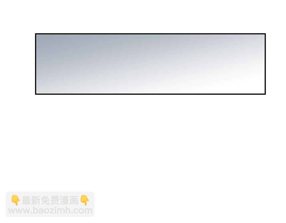《没有名字的abo》老十一娇坤群主 第37页
