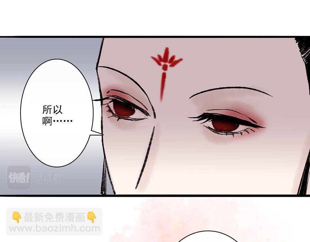 《没有名字的abo》老十一娇坤群主 第6页