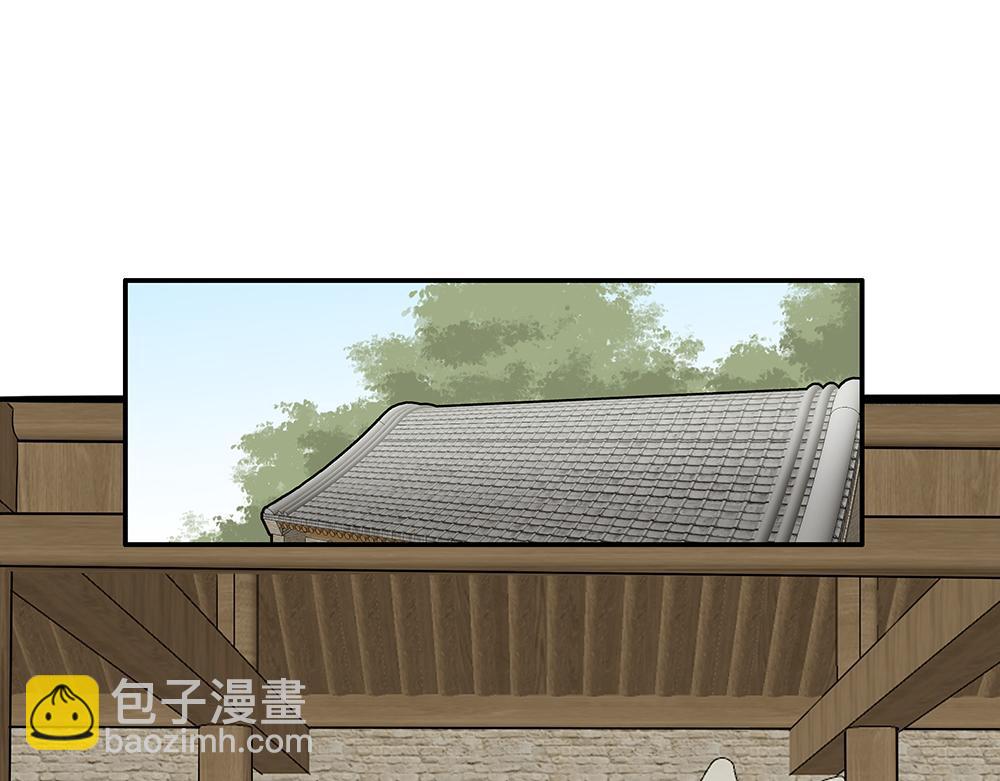《没有名字的abo》老九不怀好意 第19页