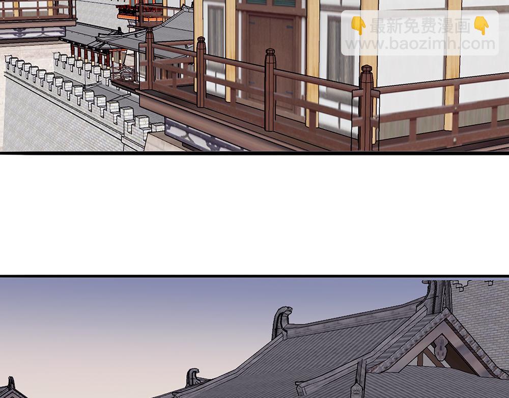 《没有名字的abo》老十会去找你 第13页