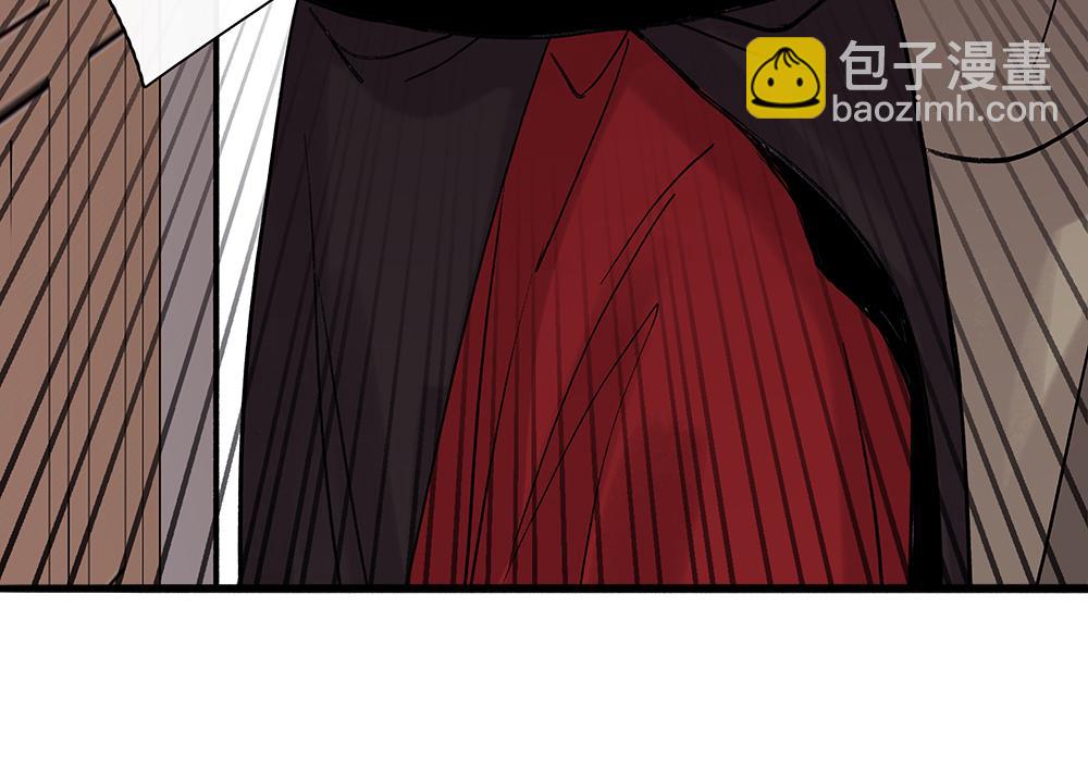 《没有名字的abo》老十会去找你 第25页