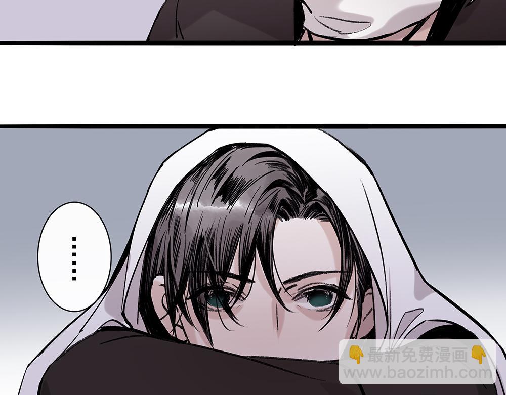 《没有名字的abo》老十会去找你 第37页