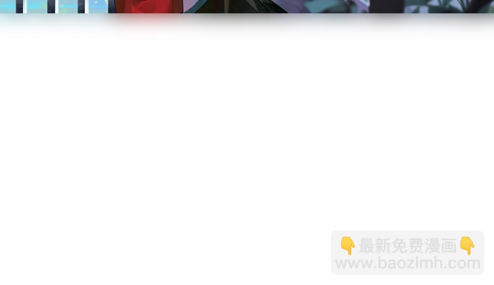《没有名字的abo》老十二你喜欢他？ 第2页