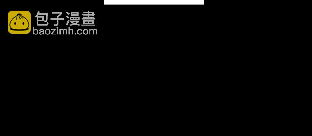 《没有名字的abo》老十二你喜欢他？ 第38页