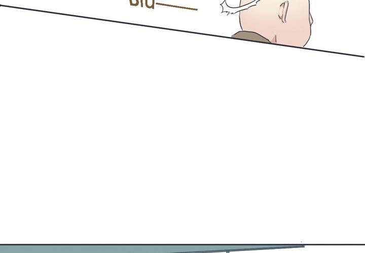《中二不是病》第二话 第12页