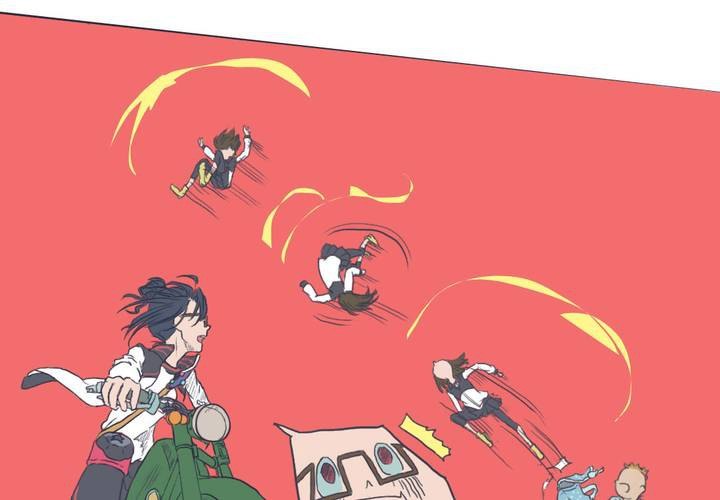 《中二不是病》第二话 第35页