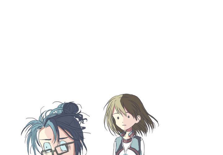 《中二不是病》第二话 第38页