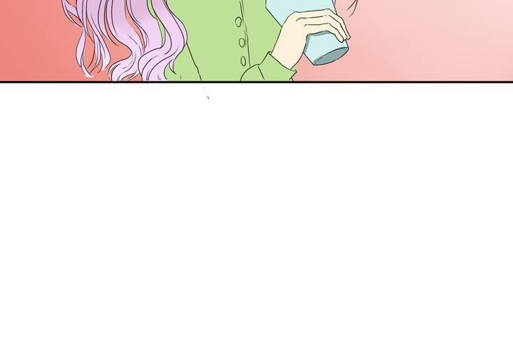 《中二不是病》第七话 第22页