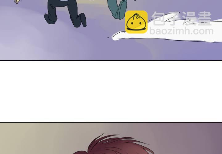 《中二不是病》第八话 第21页