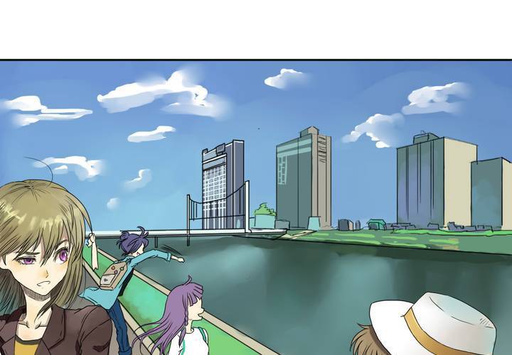 《中二不是病》第六话 第28页