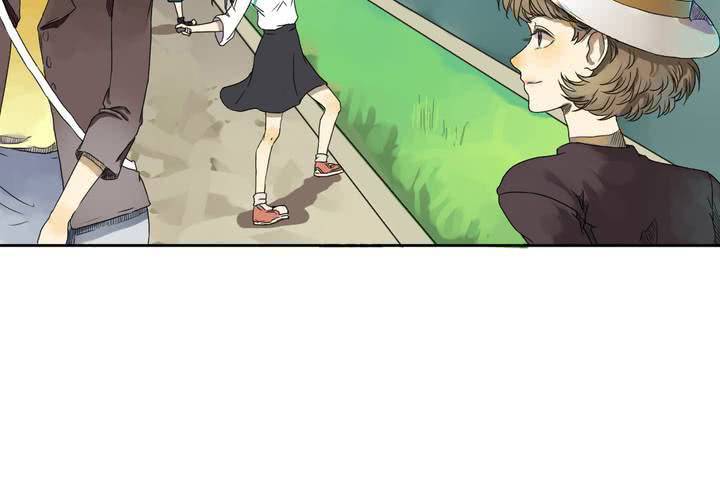 《中二不是病》第六话 第29页