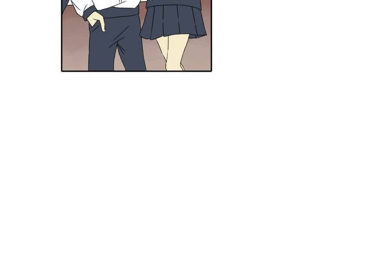 《中二不是病》第十一话 第39页