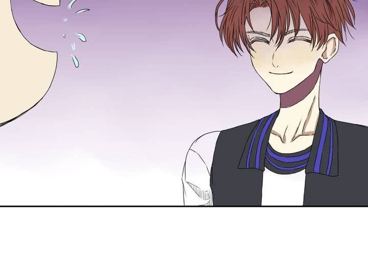 《中二不是病》第十一话 第6页
