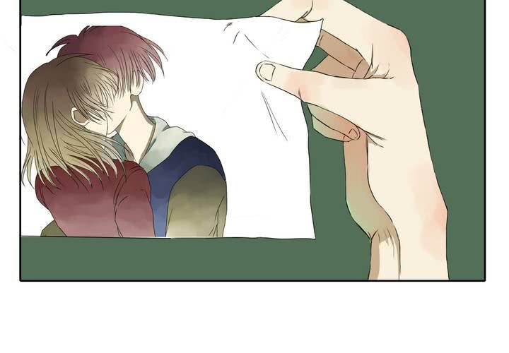 《中二不是病》第十话 第23页