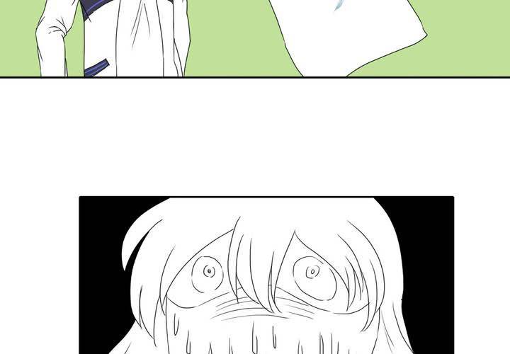 《中二不是病》第十话 第30页