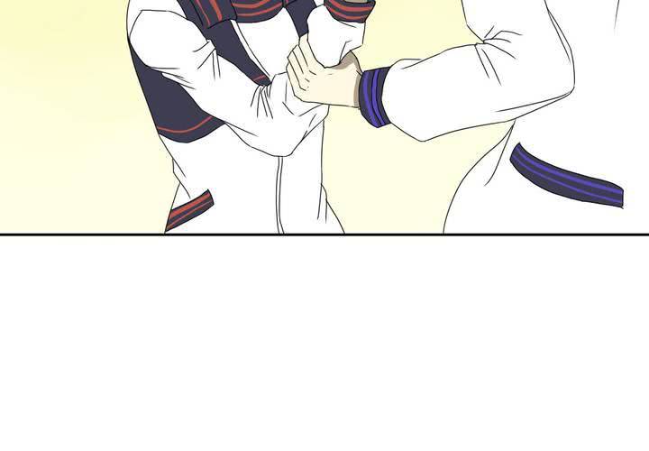 《中二不是病》第十话 第35页