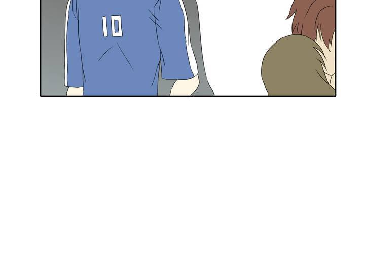 《中二不是病》第十二话 第21页