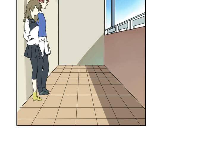 《中二不是病》第十二话 第28页