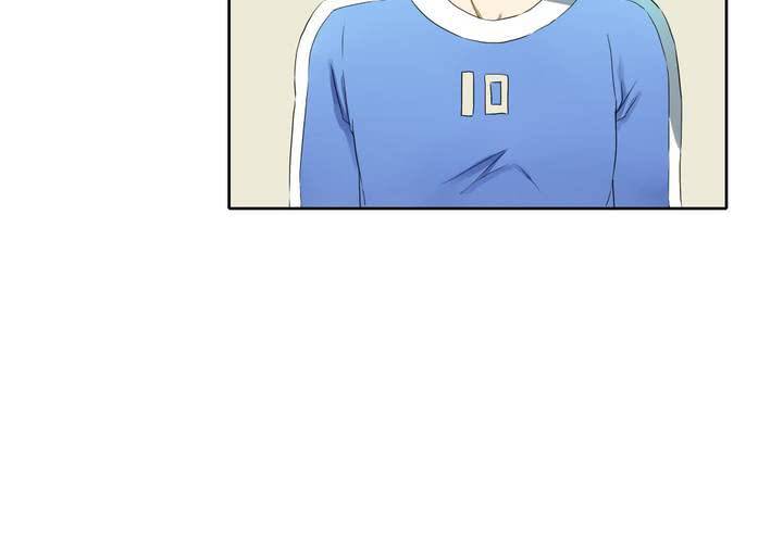 《中二不是病》第十二话 第30页