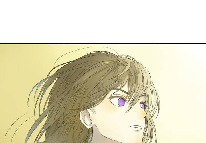 《中二不是病》第十二话 第39页