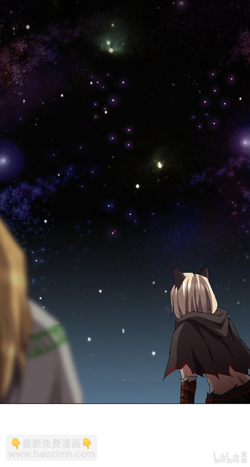 《我在原始社会当村长》5 第5话 第38页