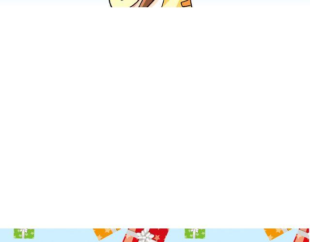 《加油，晕菜！》第四回（1） 你和小齐来我家吧！ 第42页