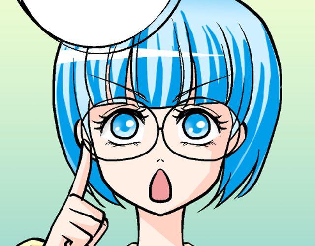 《加油，晕菜！》第五回黄金搭档 第39页