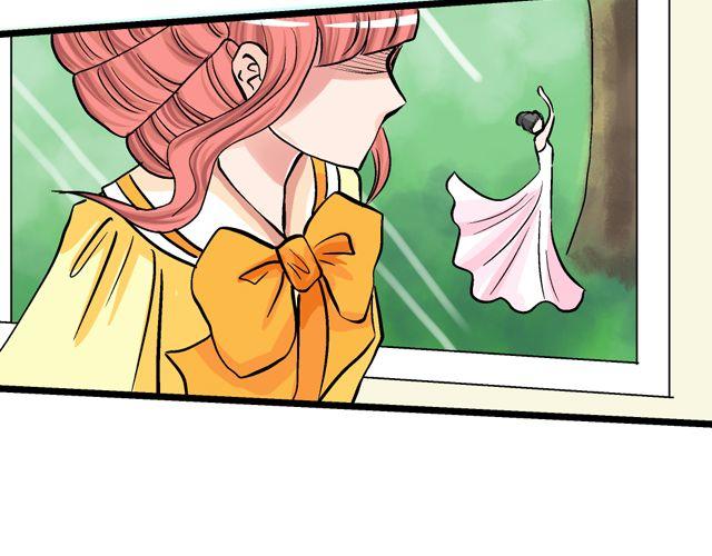 《加油，晕菜！》第五回侦探 第6页