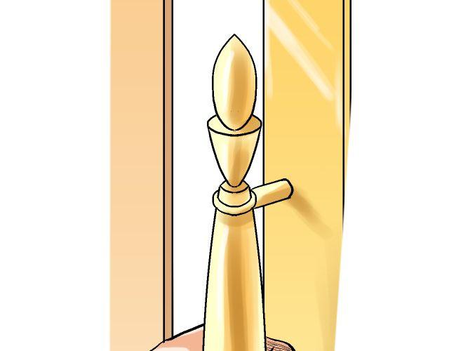 《加油，晕菜！》第四回（2） 梦想成真 第12页
