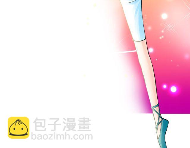 《加油，晕菜！》第七话（上）重回舞台！ 第41页