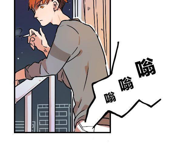 《暂停更新》act4 努（tui)力(diao)工作 第19页