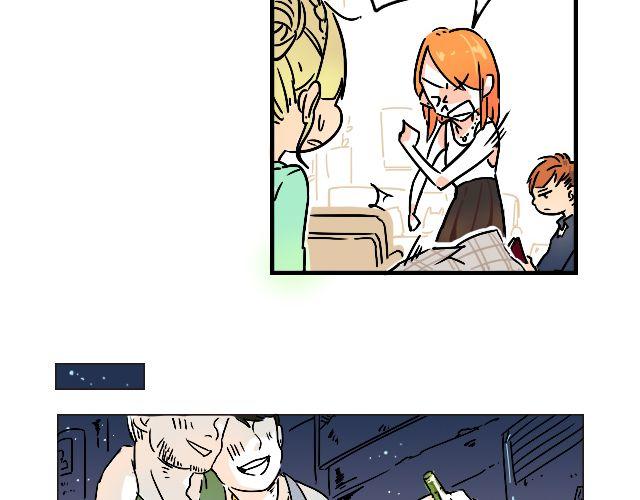 《暂停更新》act1 无法排解苦闷的星期日 第12页