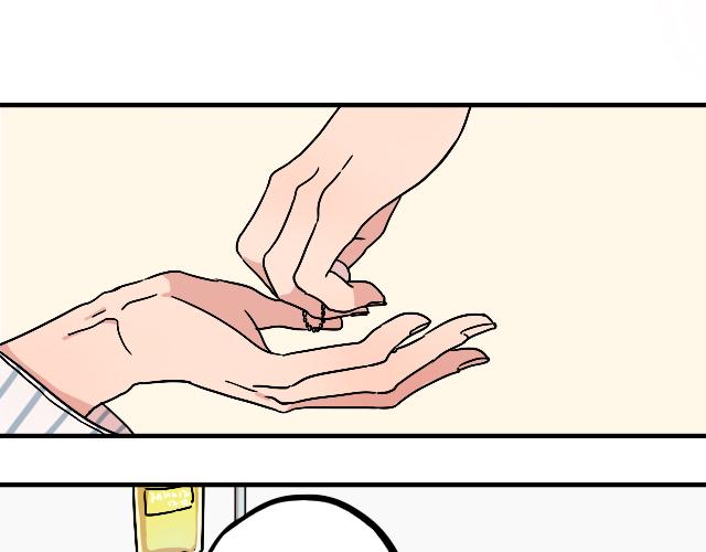 《暂停更新》act11.我们的征途是星辰大海 第19页