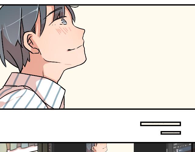 《暂停更新》act11.我们的征途是星辰大海 第22页