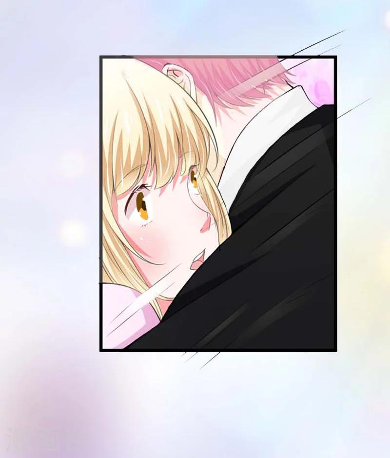 《温柔总裁的小悍妻》第29话 悼念 第33页