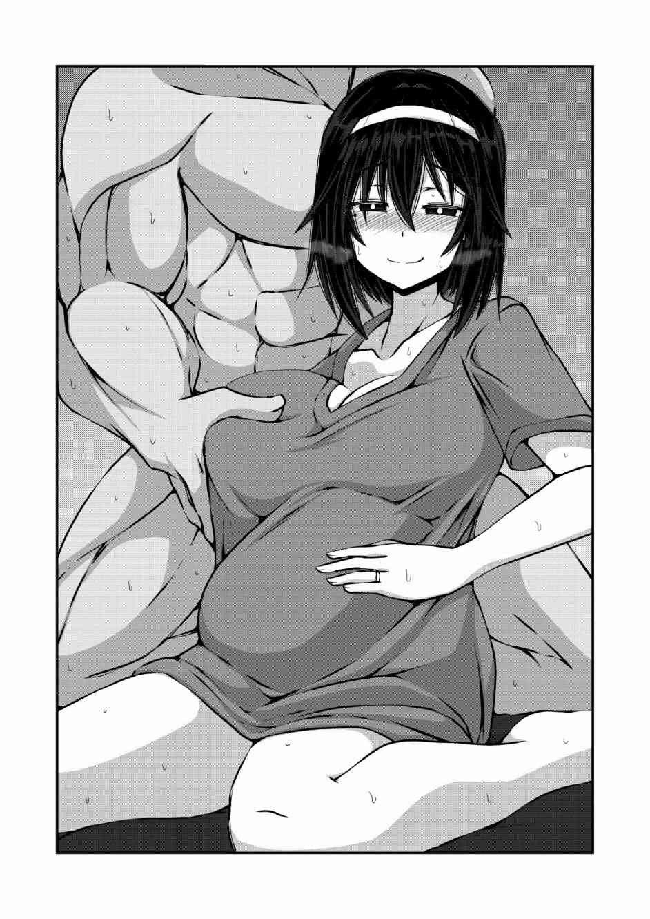 《亲密夫妇之间的纪念品》9话 第1页