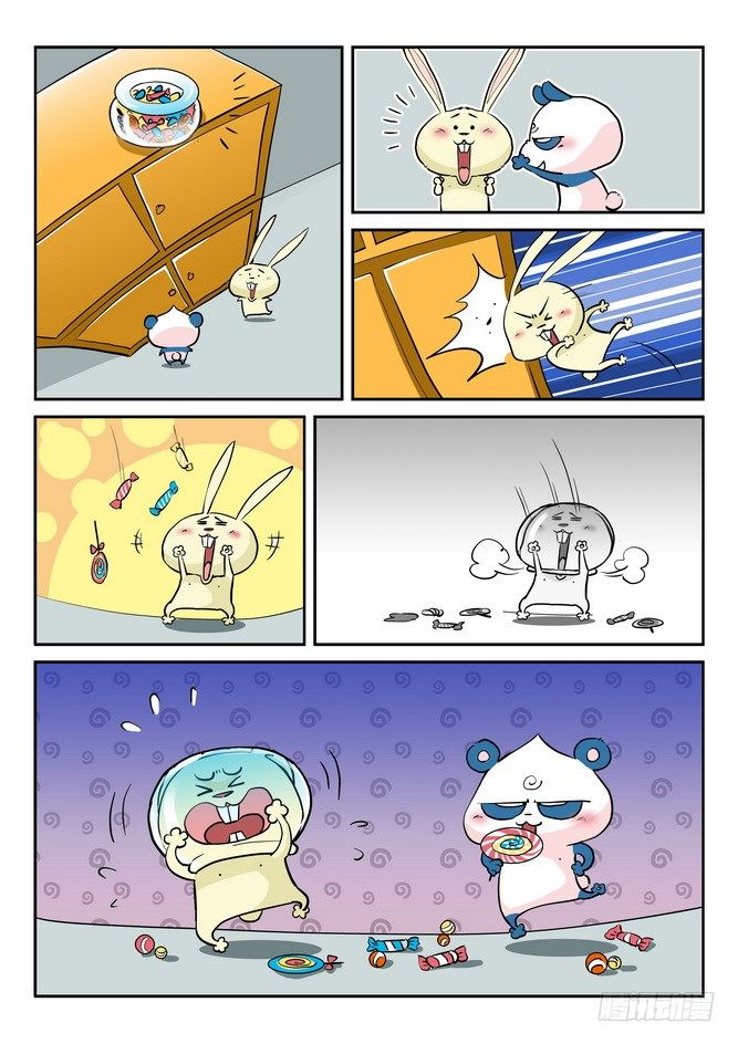 《无赖熊猫》第12回 第10页