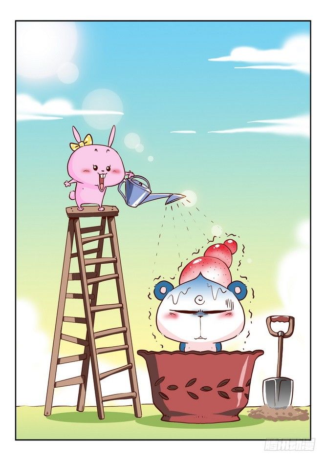 《无赖熊猫》第16回 第1页