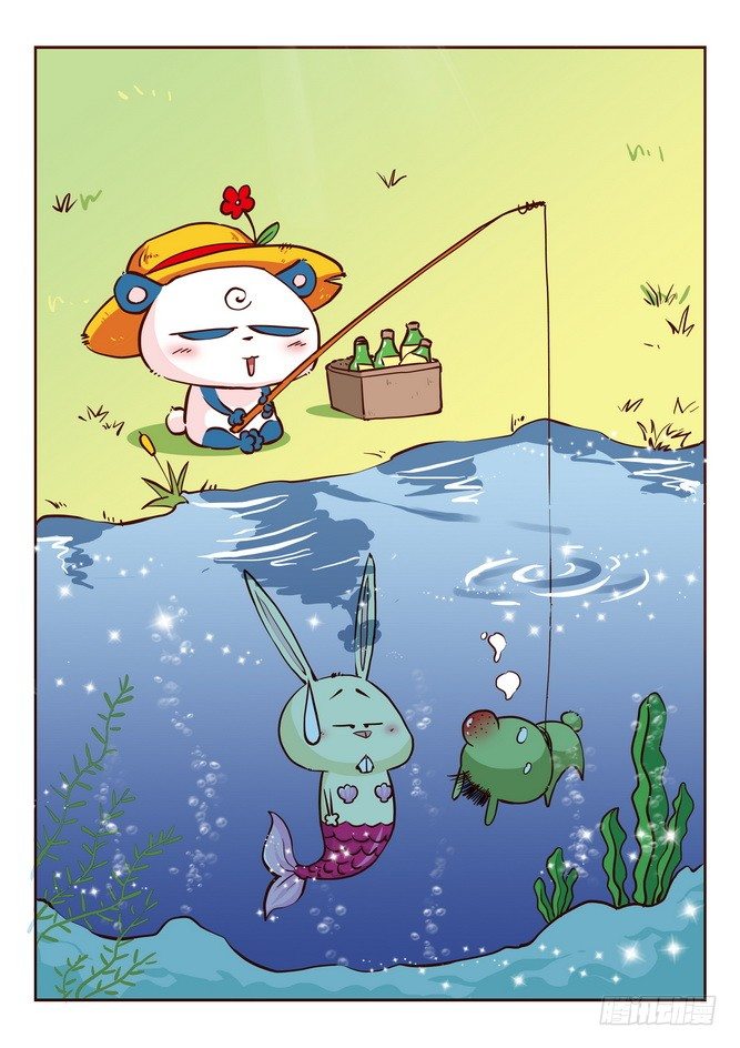 《无赖熊猫》第17回 第1页