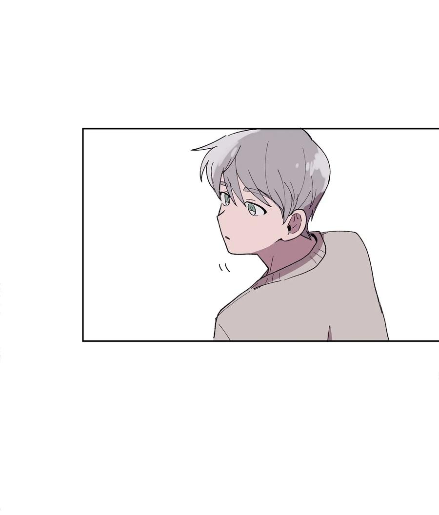 《与人工智能谈恋爱》02 02 第32页