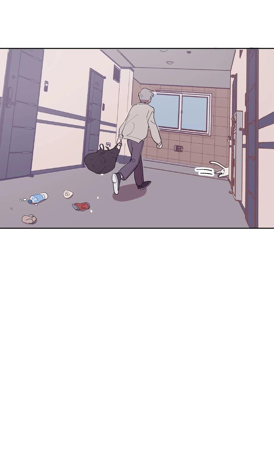 《与人工智能谈恋爱》02 02 第33页
