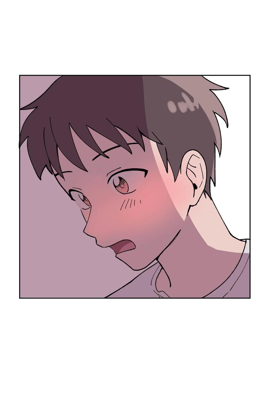 《与人工智能谈恋爱》04 04 第23页