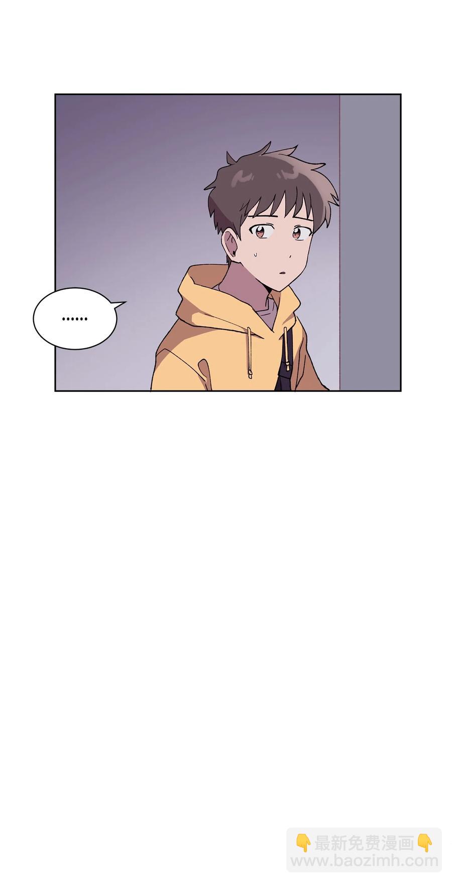 《与人工智能谈恋爱》07 07 第27页