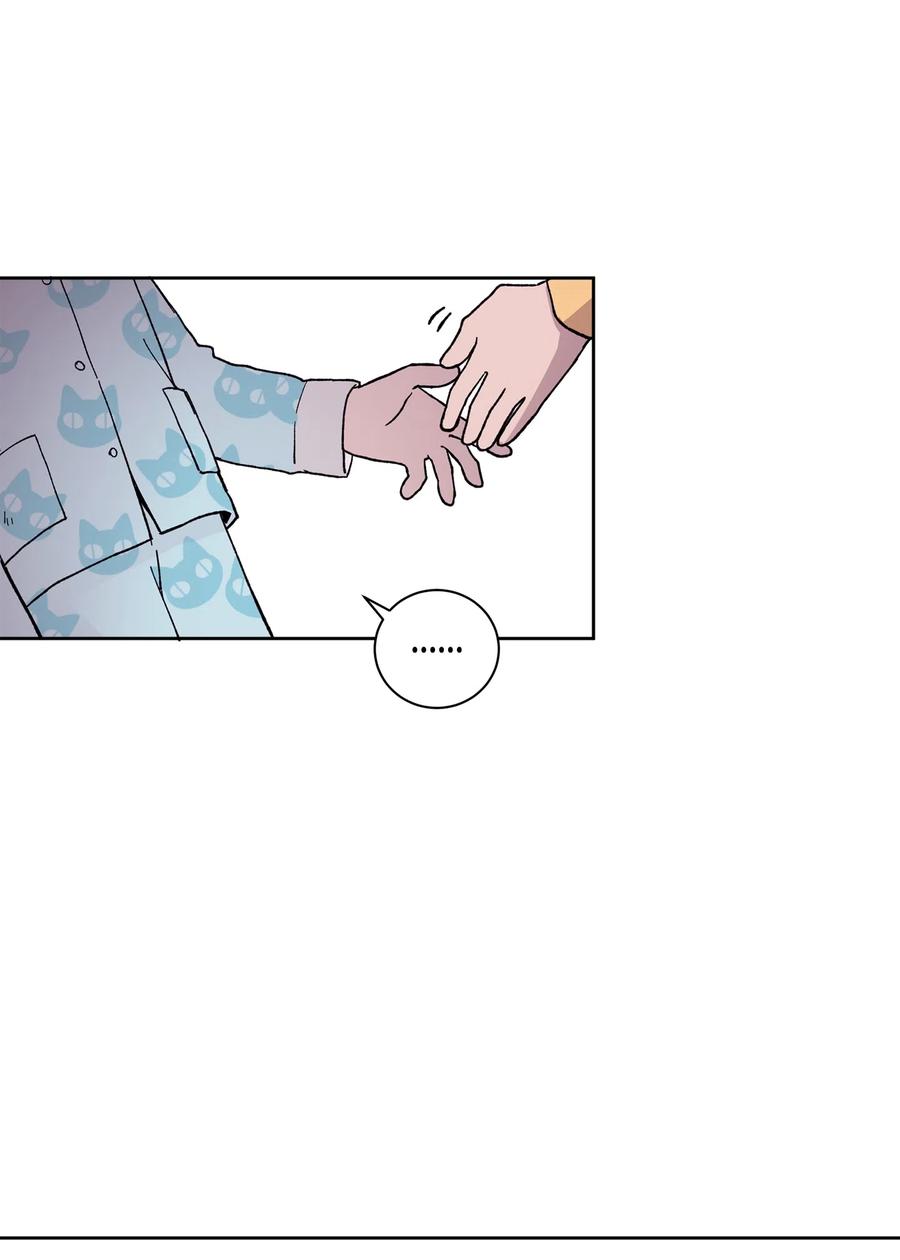 《与人工智能谈恋爱》06 06 第15页