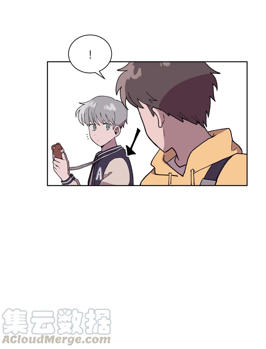 《与人工智能谈恋爱》06 06 第25页