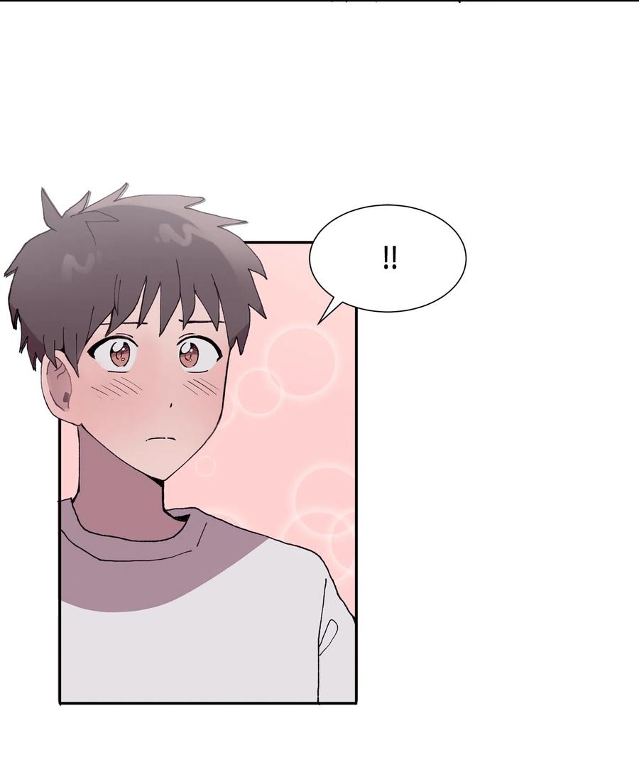 《与人工智能谈恋爱》09 09 第12页