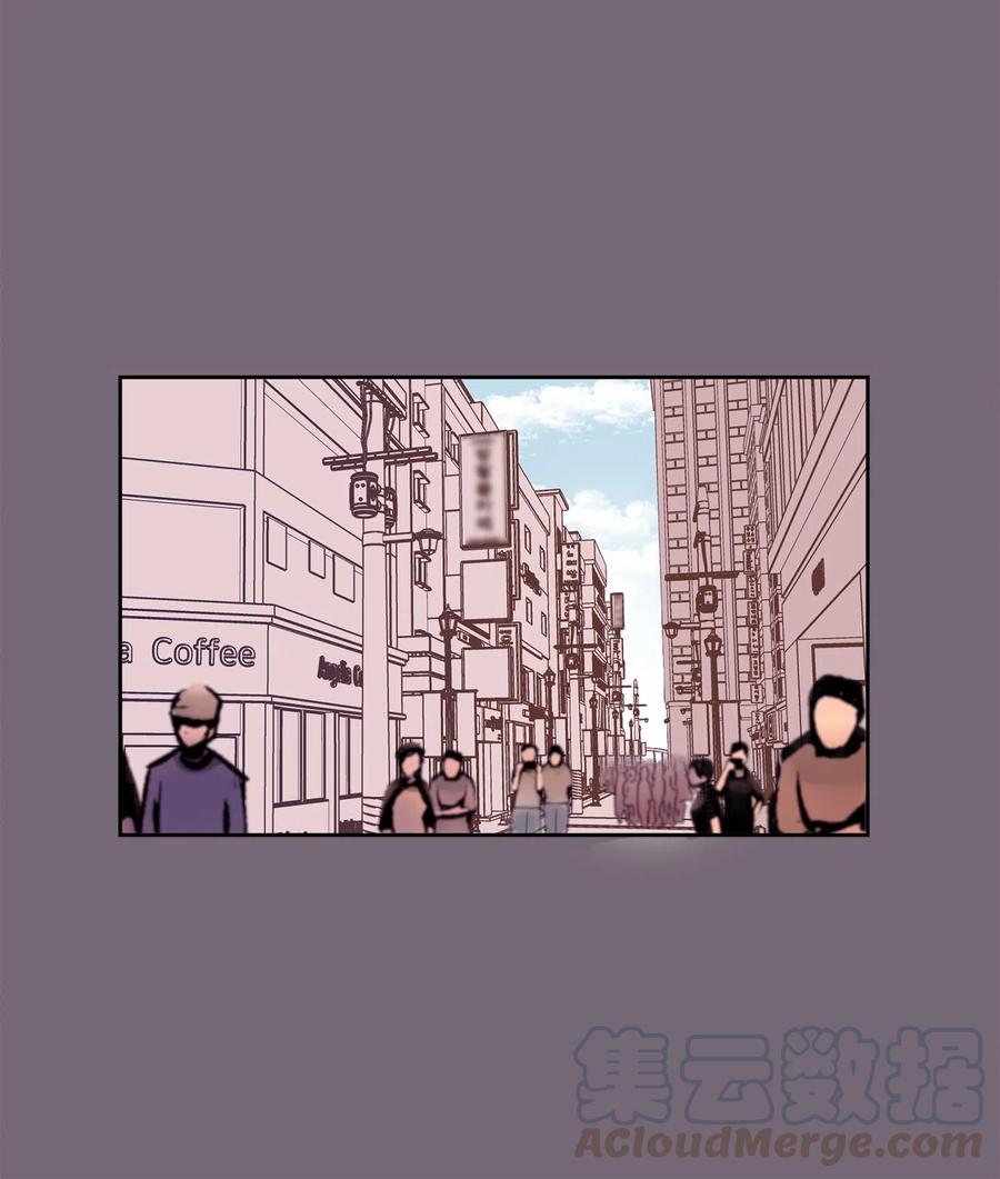 《与人工智能谈恋爱》14 14 第10页